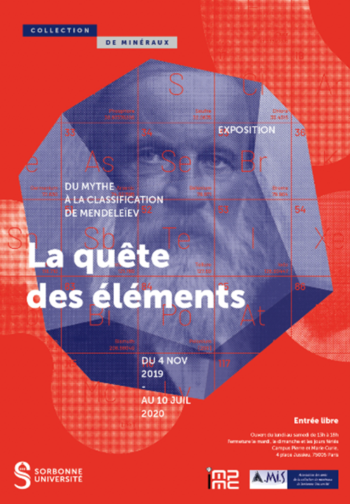 quete elements