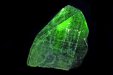 Olivine